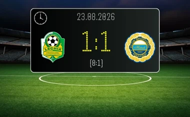 [PIŁKA NOŻNA] Betclic 2. liga: Lechia Zielona Góra – Hutnik Kraków 1:1. Krakowianie wywieźli punkt z trudnego terenu